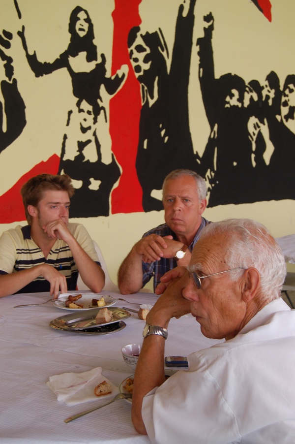 Festa da Alegria, Braga - 19 e 20 de Julho de 2008