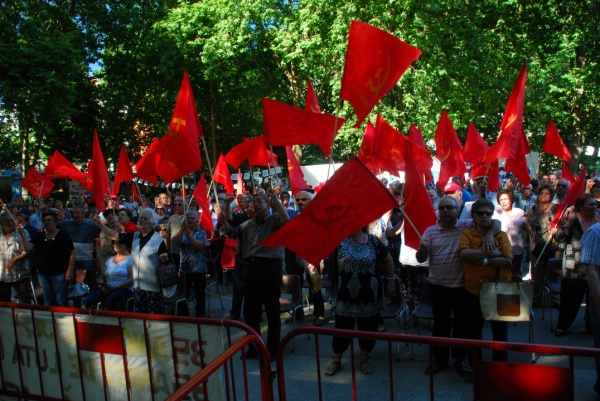 Festa da Amizade, Almada