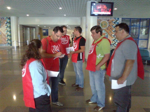 Hospital S. Teotónio - Viseu