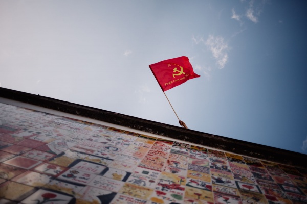 Inauguração do Mural Colectivo de Azulejos «Cumprir»