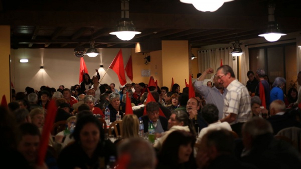 Jantar comemorativo do 95º Aniversário do PCP, Madeira