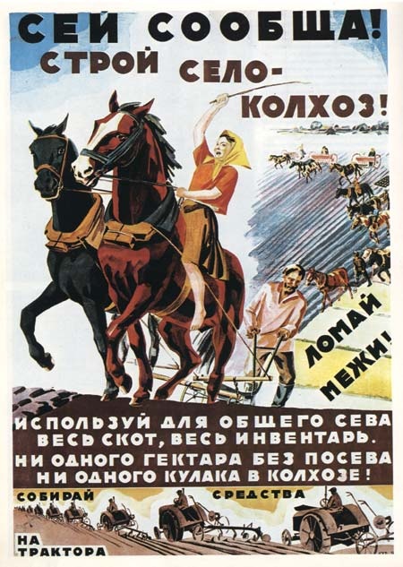 Revolução de Outubro de 1917