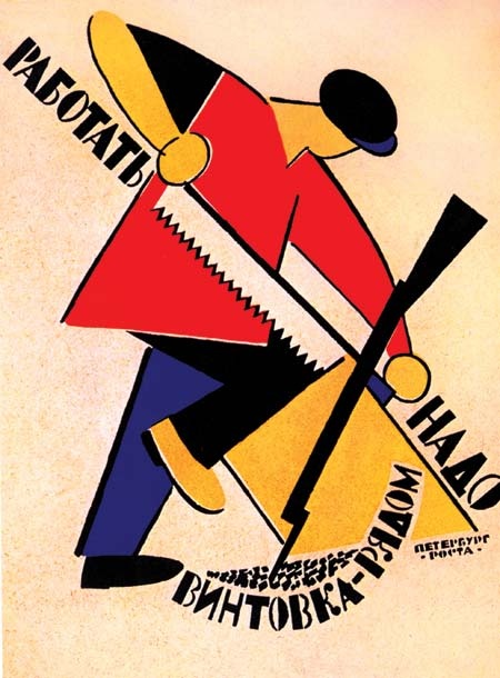 Revolução de Outubro de 1917