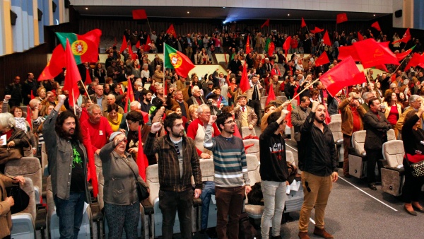 Sessão Comemorativa do 40.º Aniversário da Constituição, Lisboa