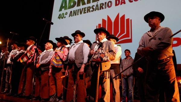 Sessão Comemorativa do 40.º Aniversário da Constituição, Lisboa