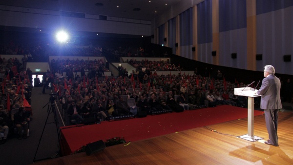 Sessão Comemorativa do 40.º Aniversário da Constituição, Lisboa