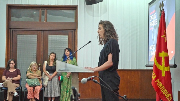 Sessão Pública de apresentação do programa das Comemorações do Centenário do nascimento de Carlos Paredes