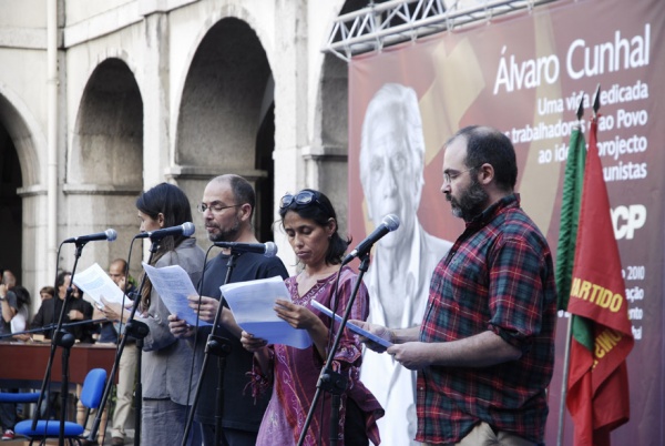 Tribunal da Boa Hora, Lisboa, Junho 2010