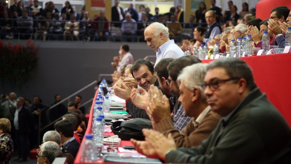 XXth Congress of the PCP