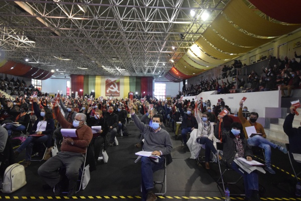 XXI Congresso do PCP
