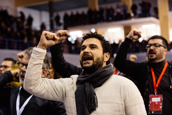 XXII Congress of the PCP