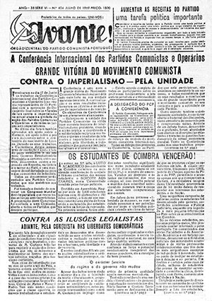 Jornal «Avante!», Julho 1969