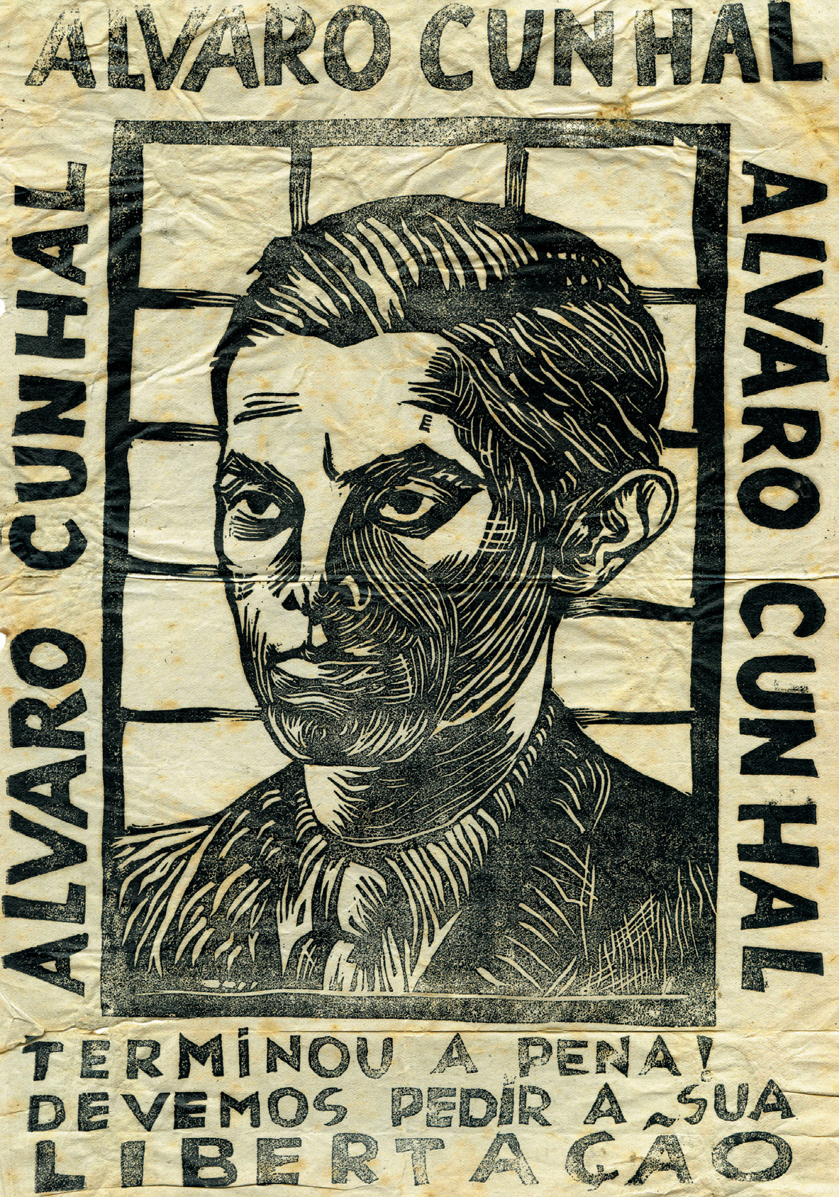 Campanha pela libertação de Álvaro Cunhal ao terminar a pena a que fora condenado pelo tribunal fascista