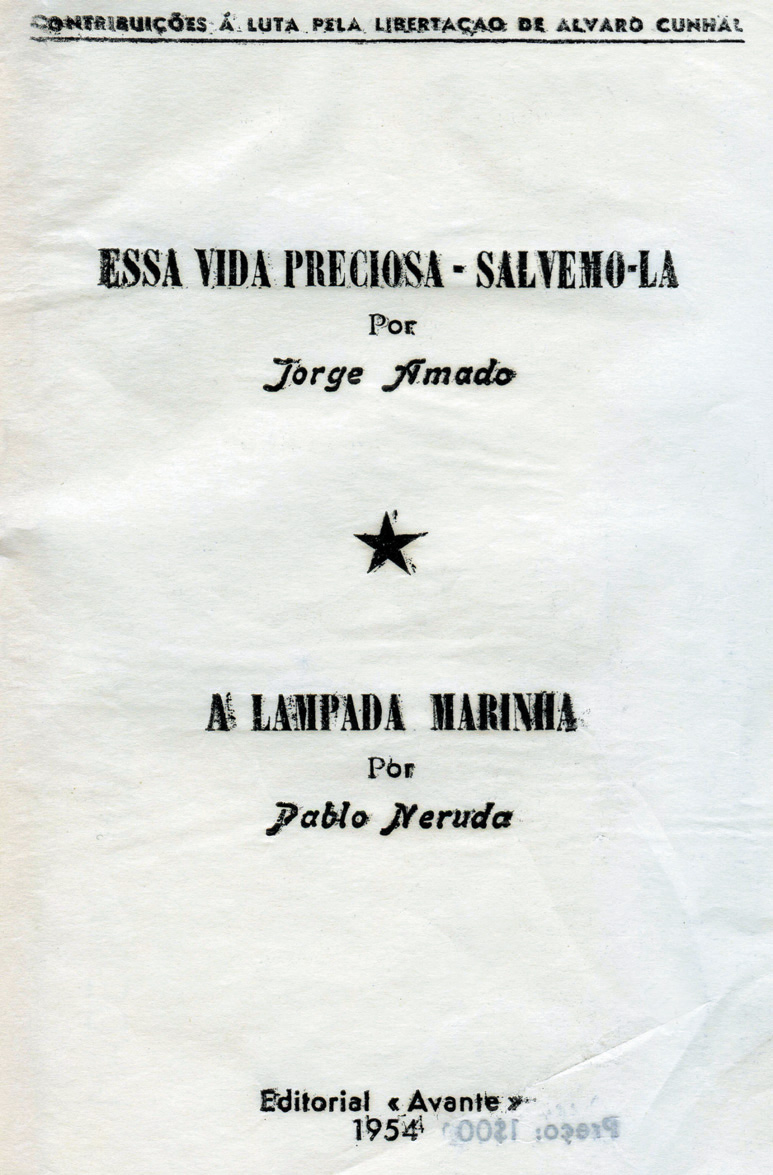 Campanha nacional e internacional pela libertação de Álvaro Cunhal. A nível internacional, destacam-se as participações de Pablo Neruda e Jorge Amado